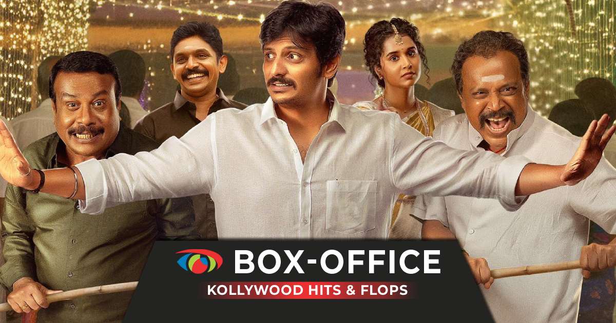 Kollywood (Tamil) Box Office Collection & Verdicts 2026